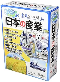 Amazon.co.jp: 未来をつくる! 日本の産業(全7巻) : 堀田 和彦